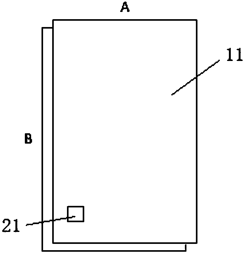 Automatic conversion terminal for display screen and conversion method thereof