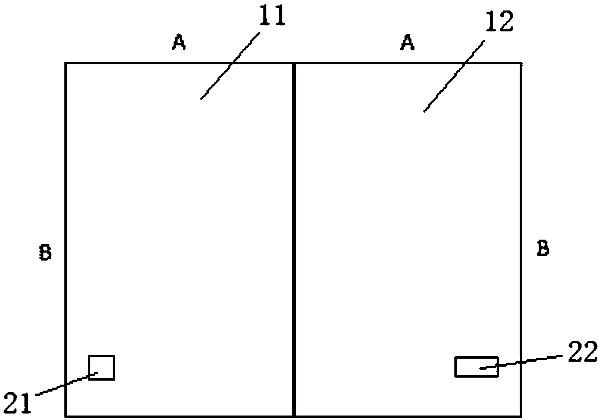 Automatic conversion terminal for display screen and conversion method thereof