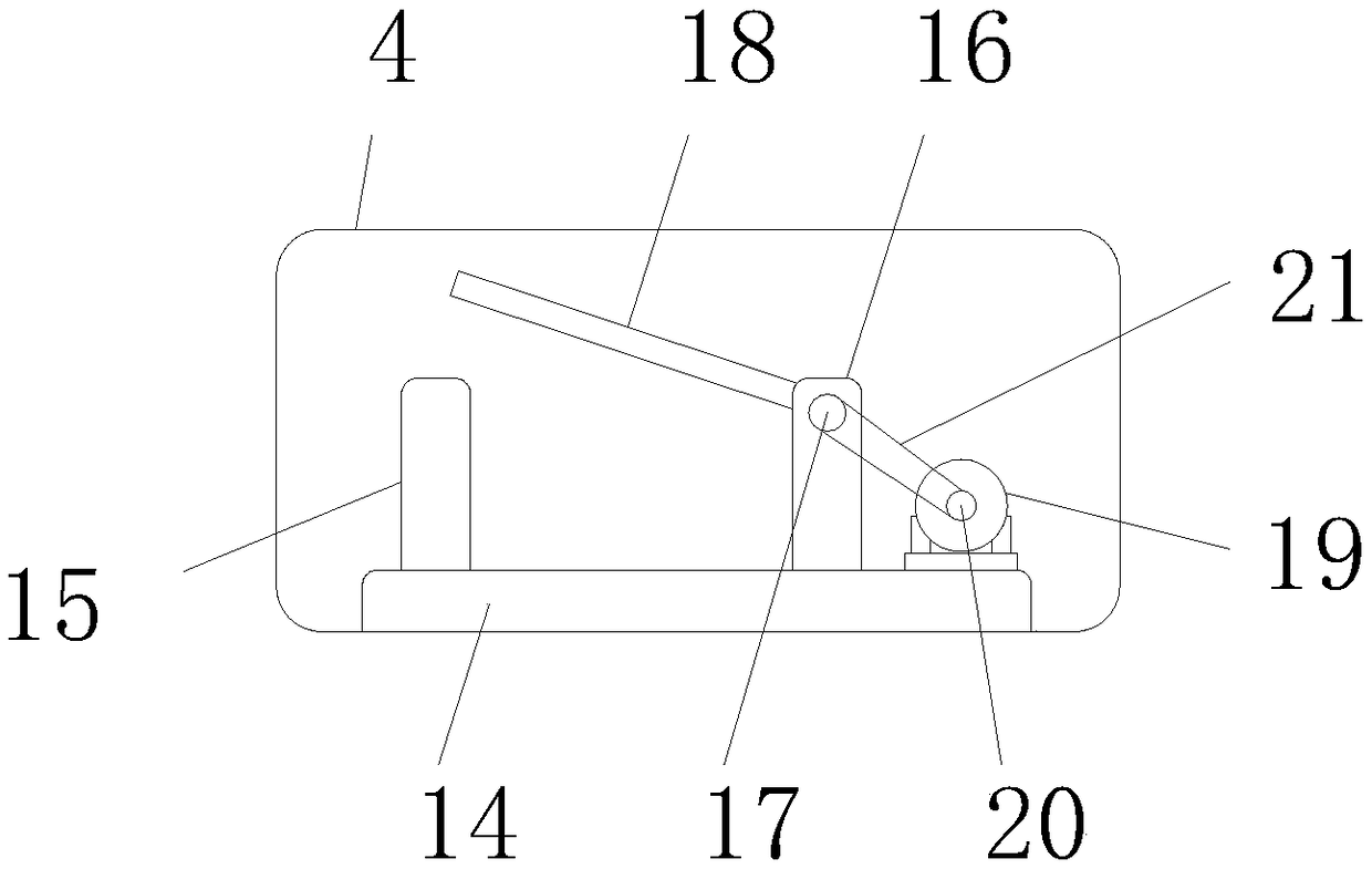 Fault alarming device for computer information management