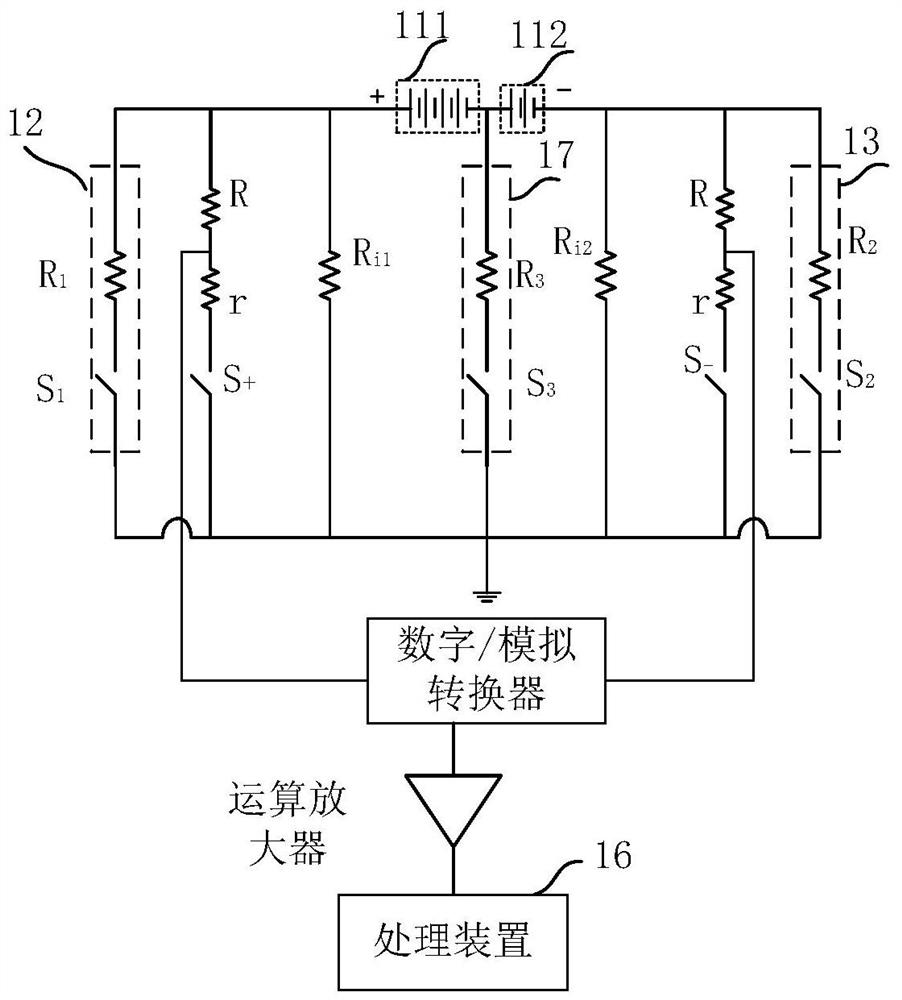 Battery pack insulation detection circuit and method and vehicle