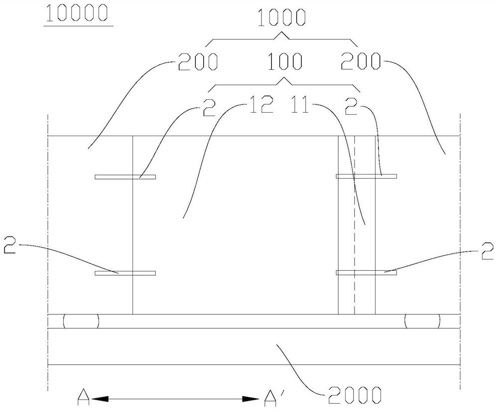 Guard plate device for train, train and rail transit system
