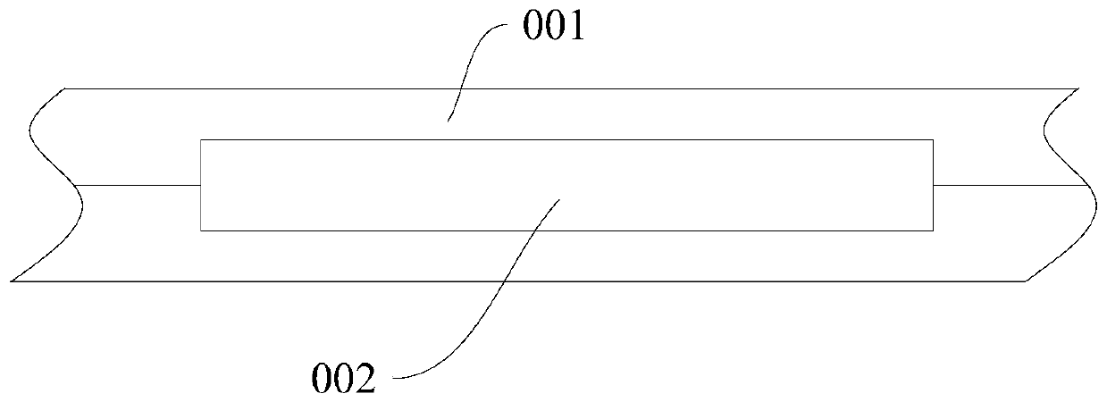 Ultrathin friction plate and preparation method thereof