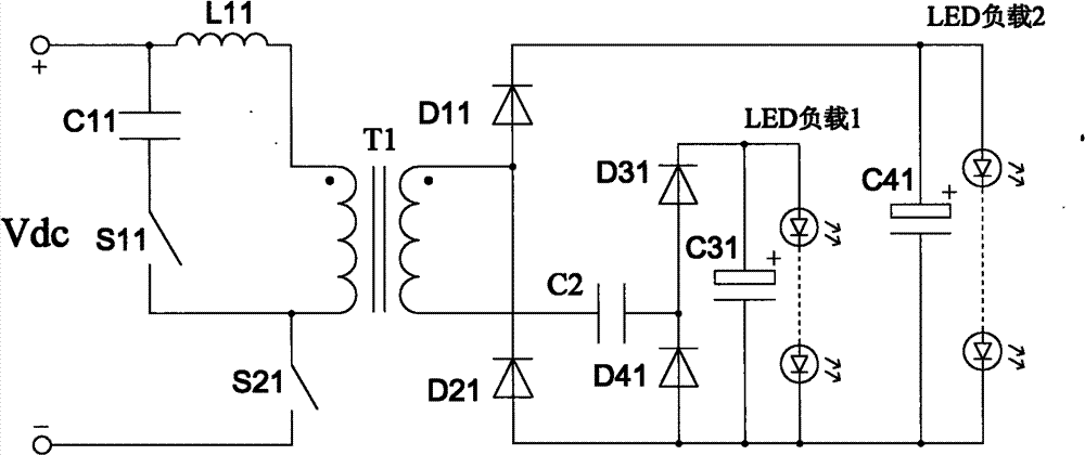 Multi-path direct current power supply circuit