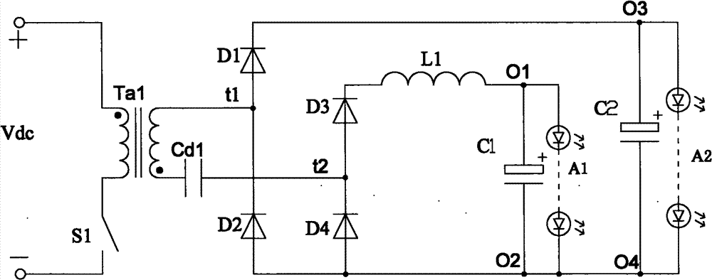 Multi-path direct current power supply circuit