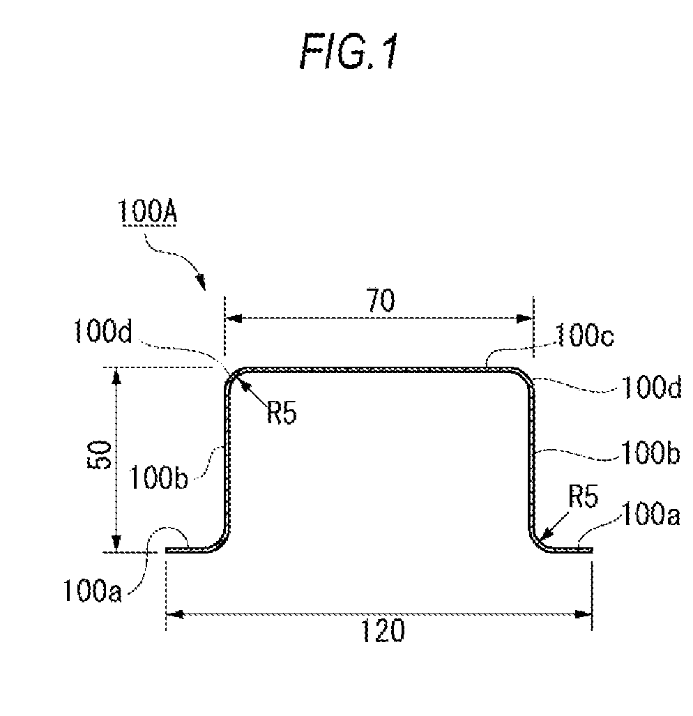 Press forming method and vehicle component