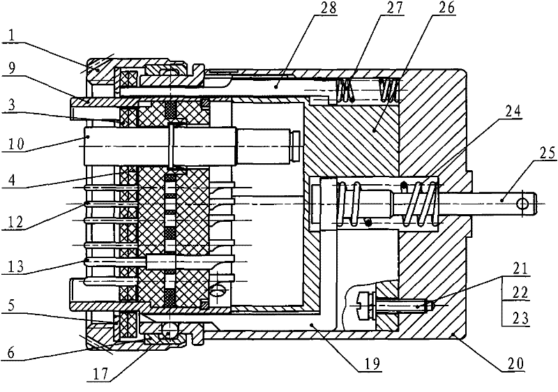 A separate electrical connector