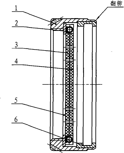 A separate electrical connector