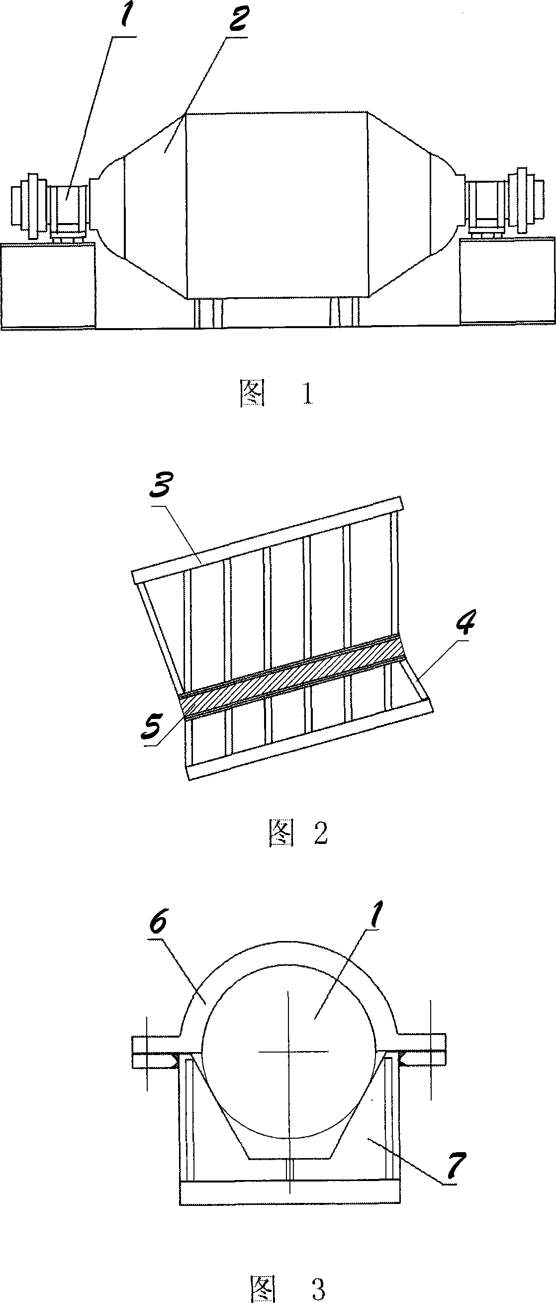 Method for feeding material and group soldering macrotype torpedo tank