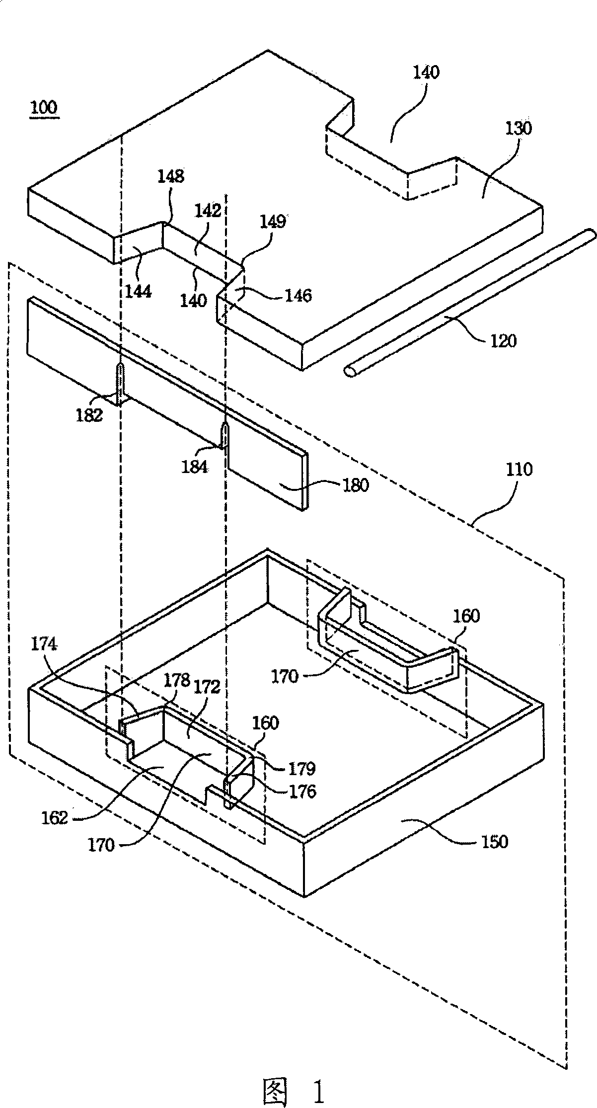 Backlight module and fixing structure thereof