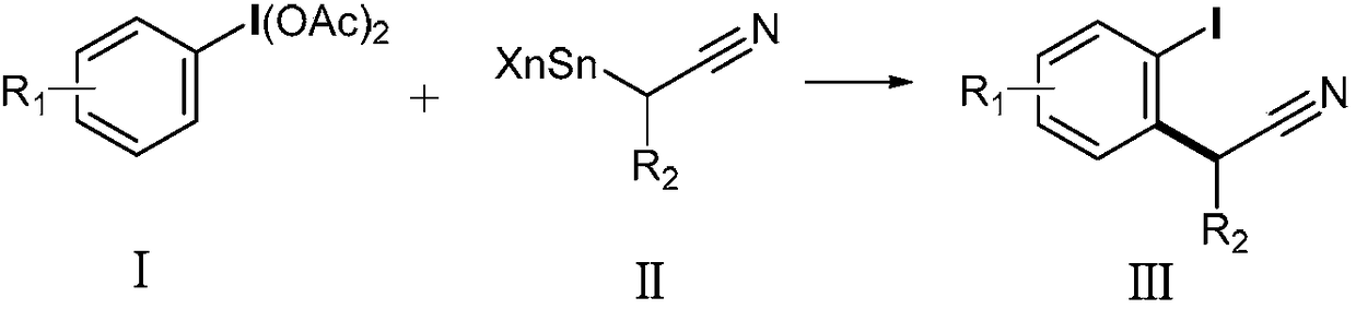 Method for preparing alpha-aryl nitrile compound