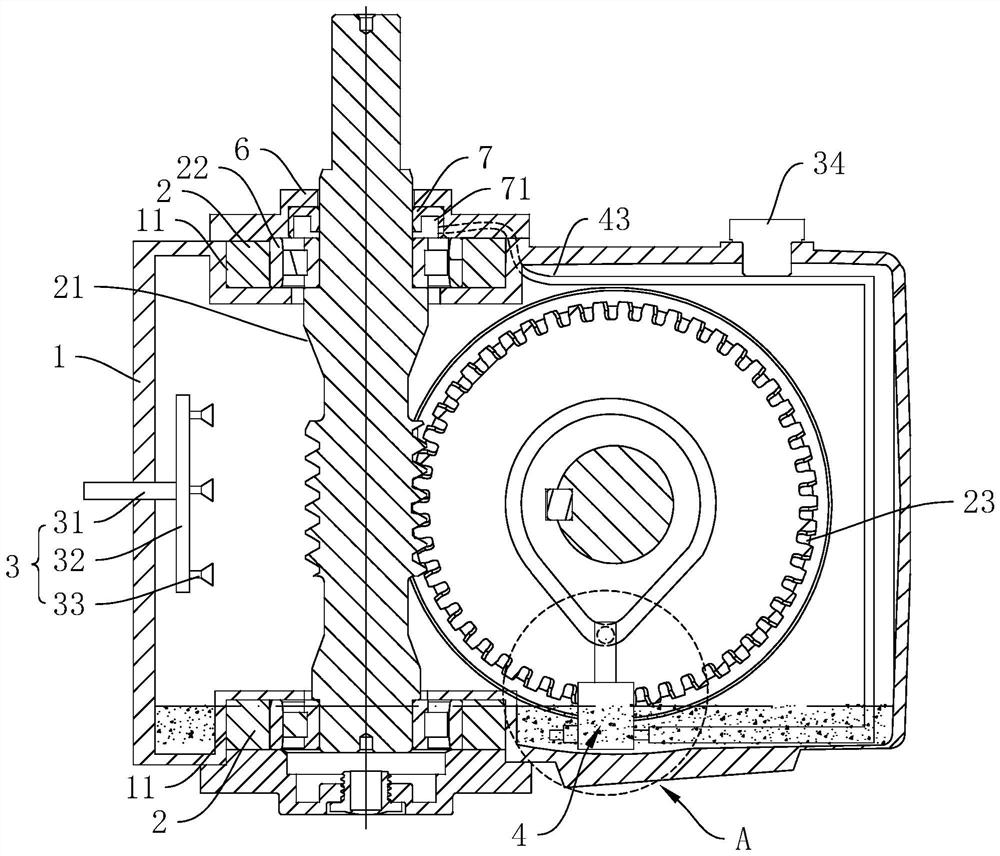 Worm and gear speed reducer