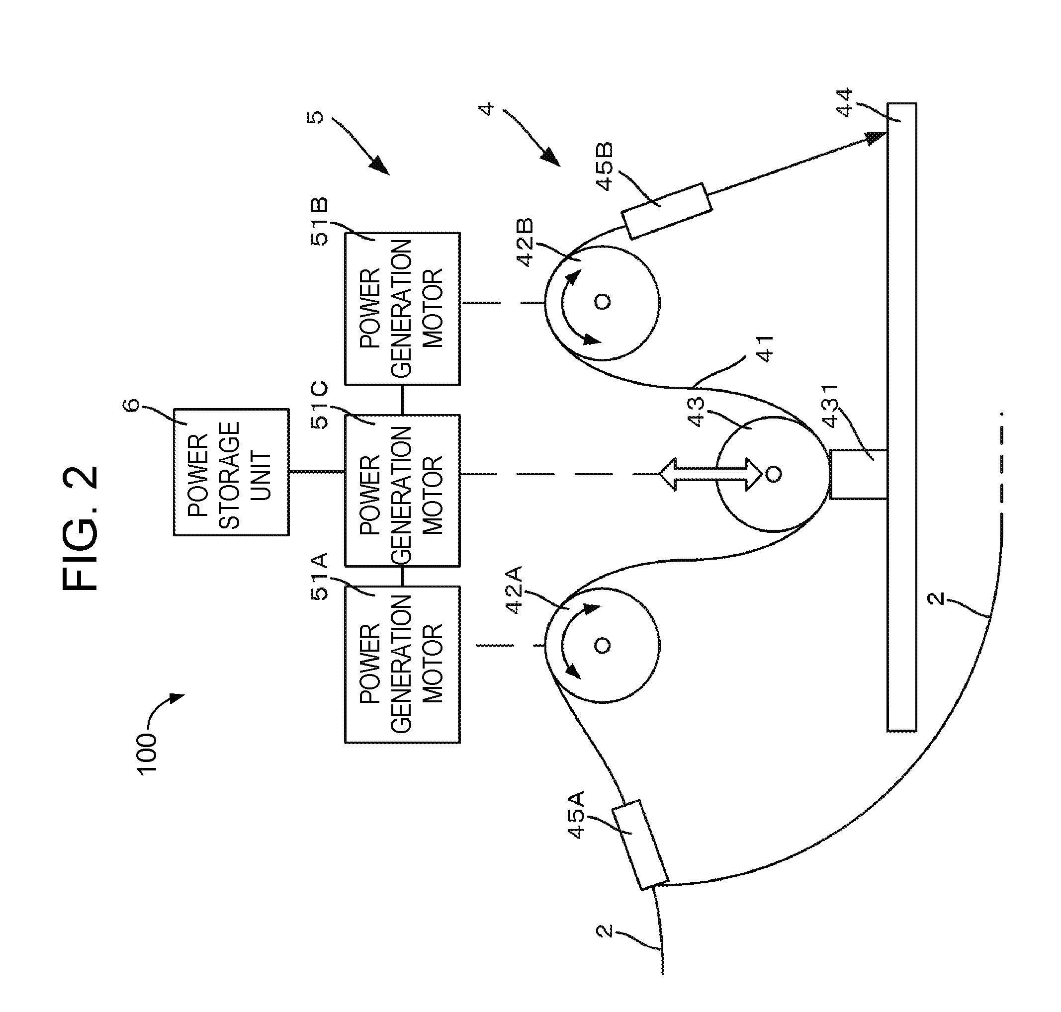 Power generation system and sensing system