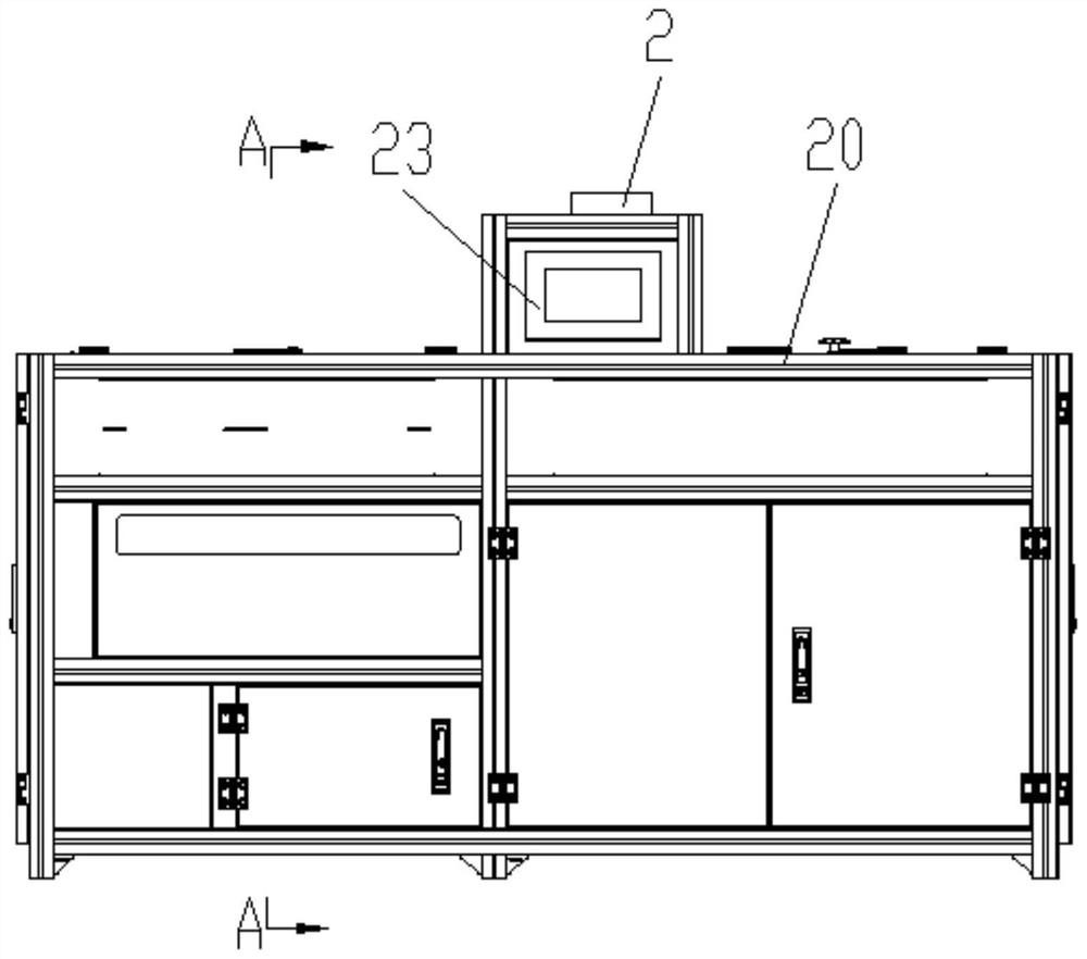 Full-automatic bottled coal sample storing, searching, caching and slowly taking management system