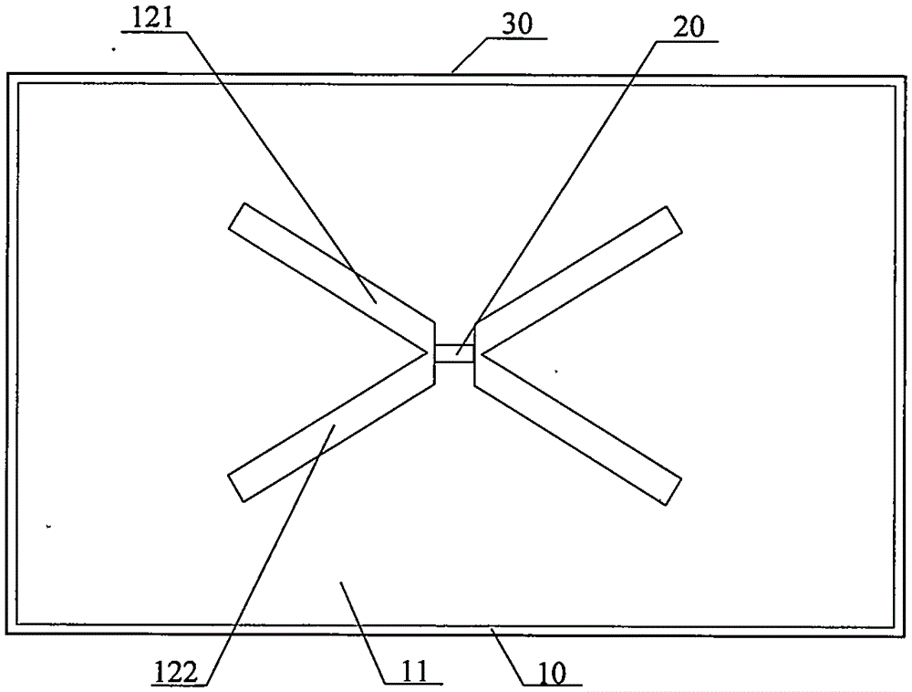 Plane X-shaped slit electronic tag