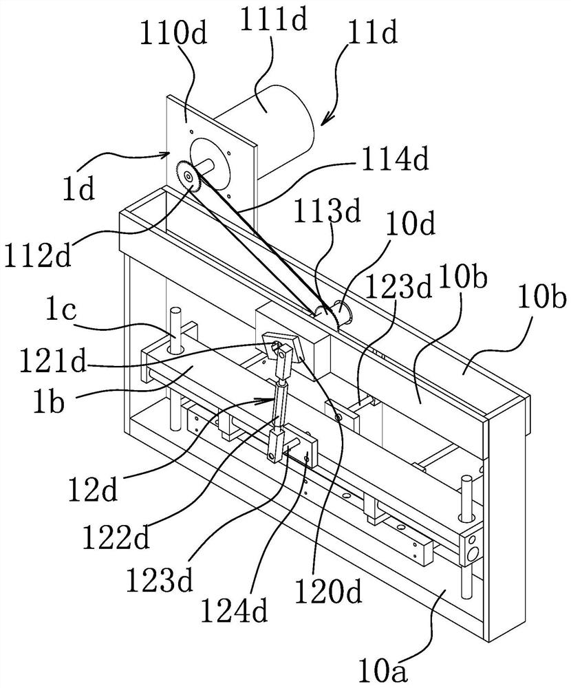 Air column bag equipment driving unit and its air column bag processing equipment