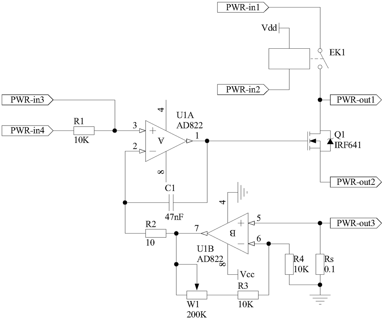 Program control type high-efficiency laser pumping source module