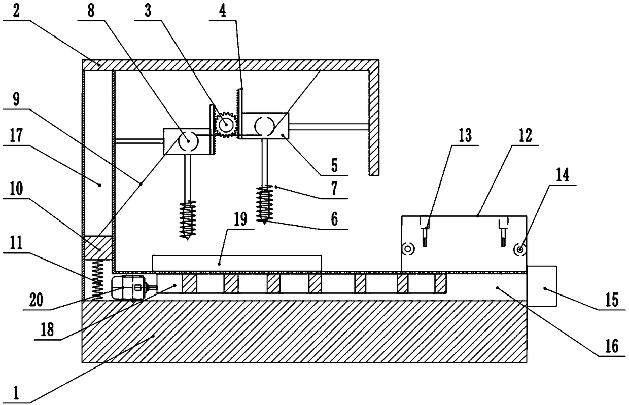 Ecological board automatic punching device