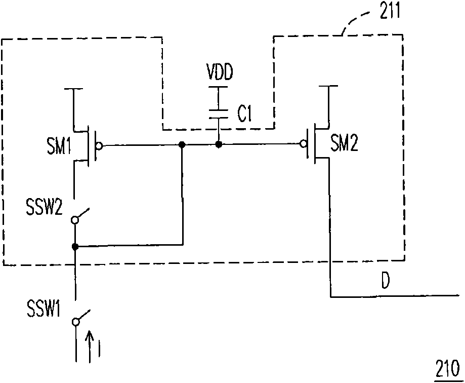 Wired signal receiving device