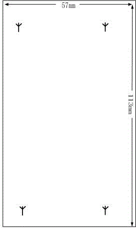 Intelligent optimization method for realizing multi-antenna position optimization configuration of mobile terminal