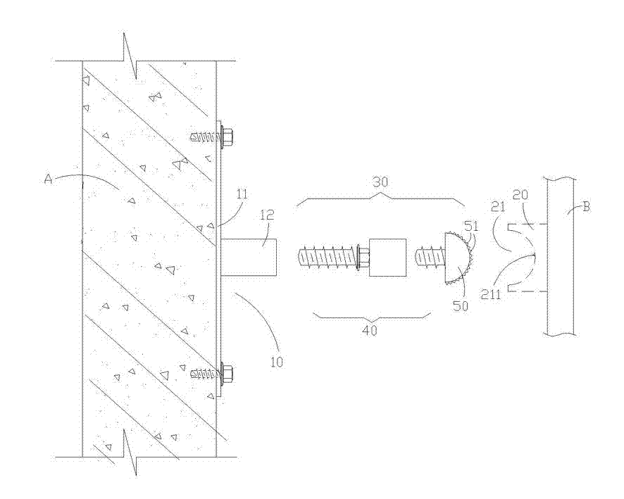 Connecting suspender for wall decoration panel and installation method for wall decoration panel