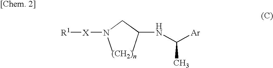 Piperidine derivative or salt thereof