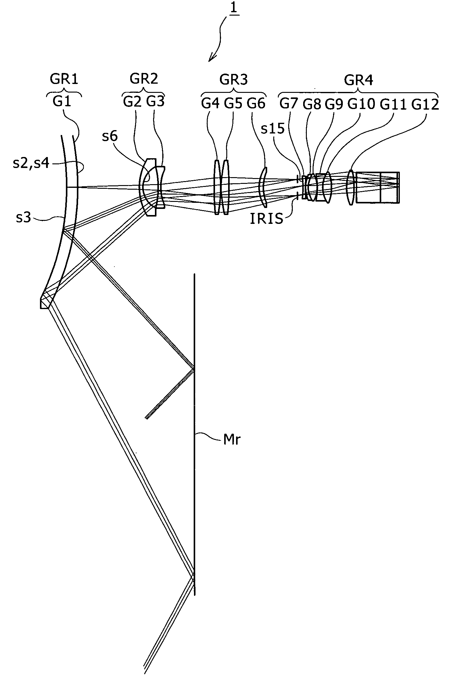 Projection optical system and image projection apparatus