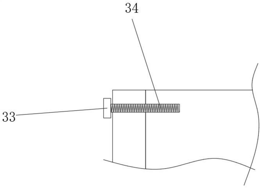 No-scattering concrete transport-out structure