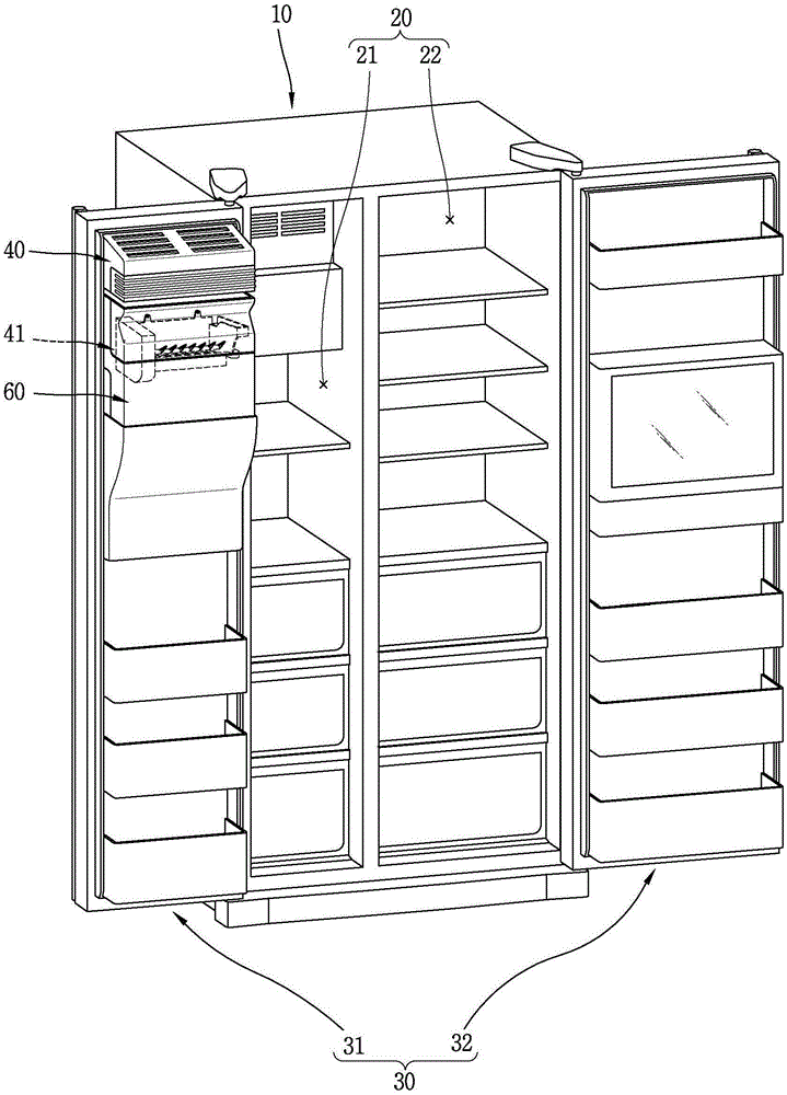 refrigerator