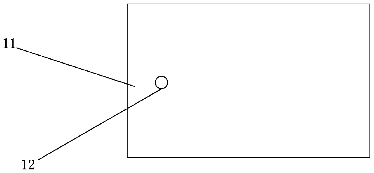 Production process of optically clear adhesive (OCA) optical adhesive