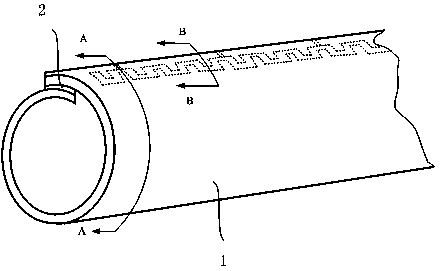 Sprinkler with pressure compensation function, sprinkling irrigation belt and processing method thereof