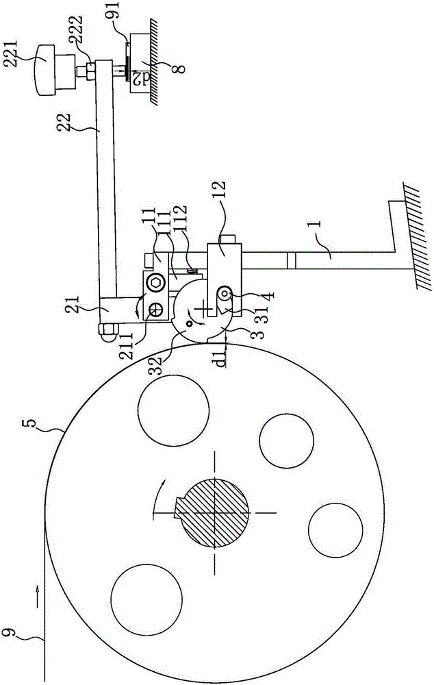 Double sheet detection device