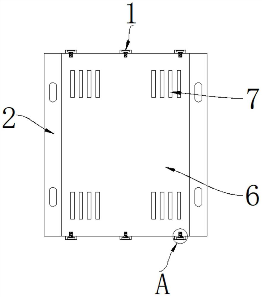 Inverter power supply device with anti-off-line structure