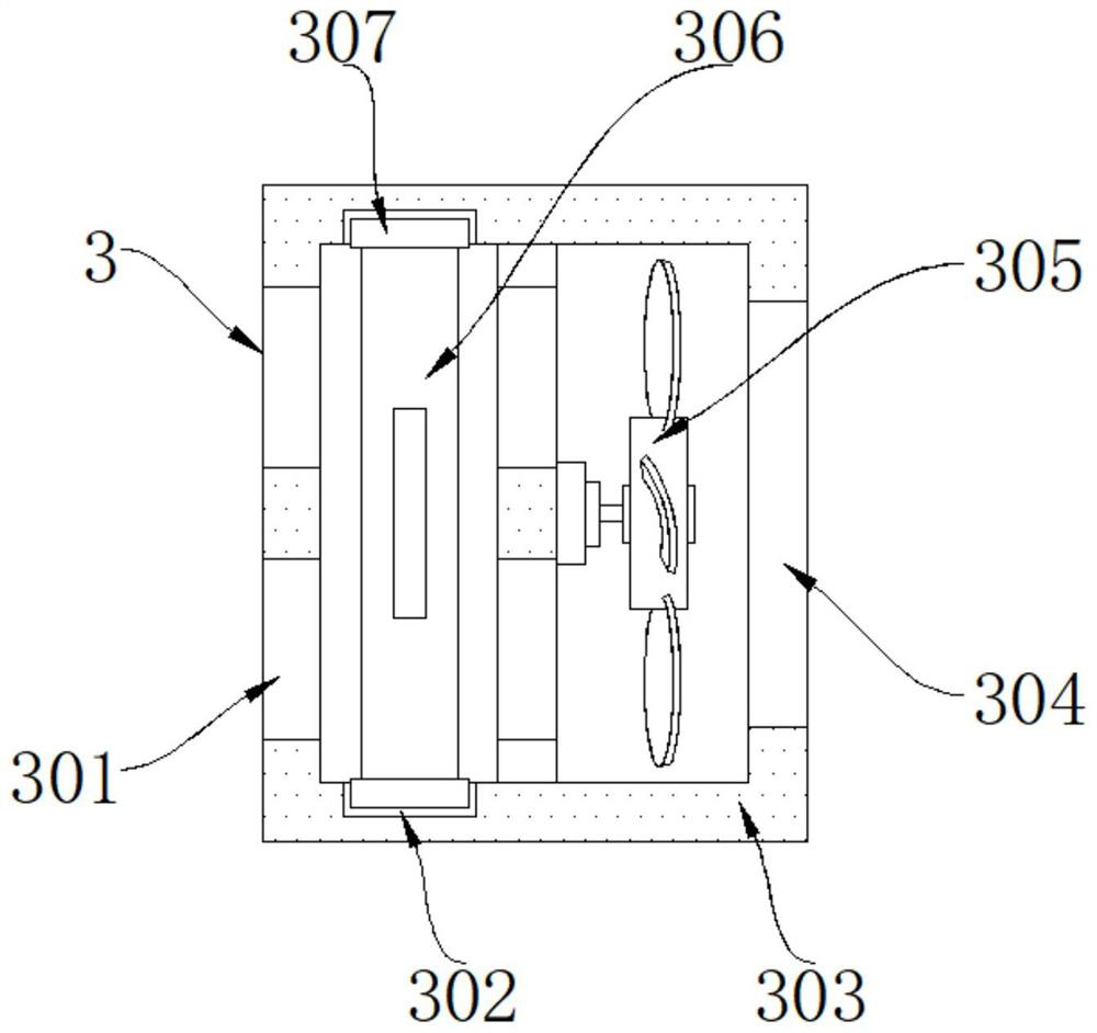 Inverter power supply device with anti-off-line structure