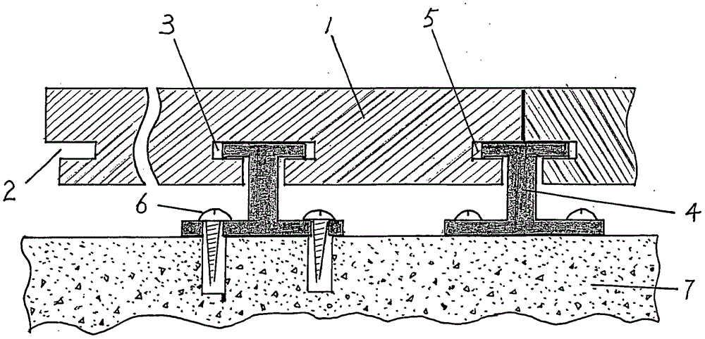 Guide rail type detachable floor