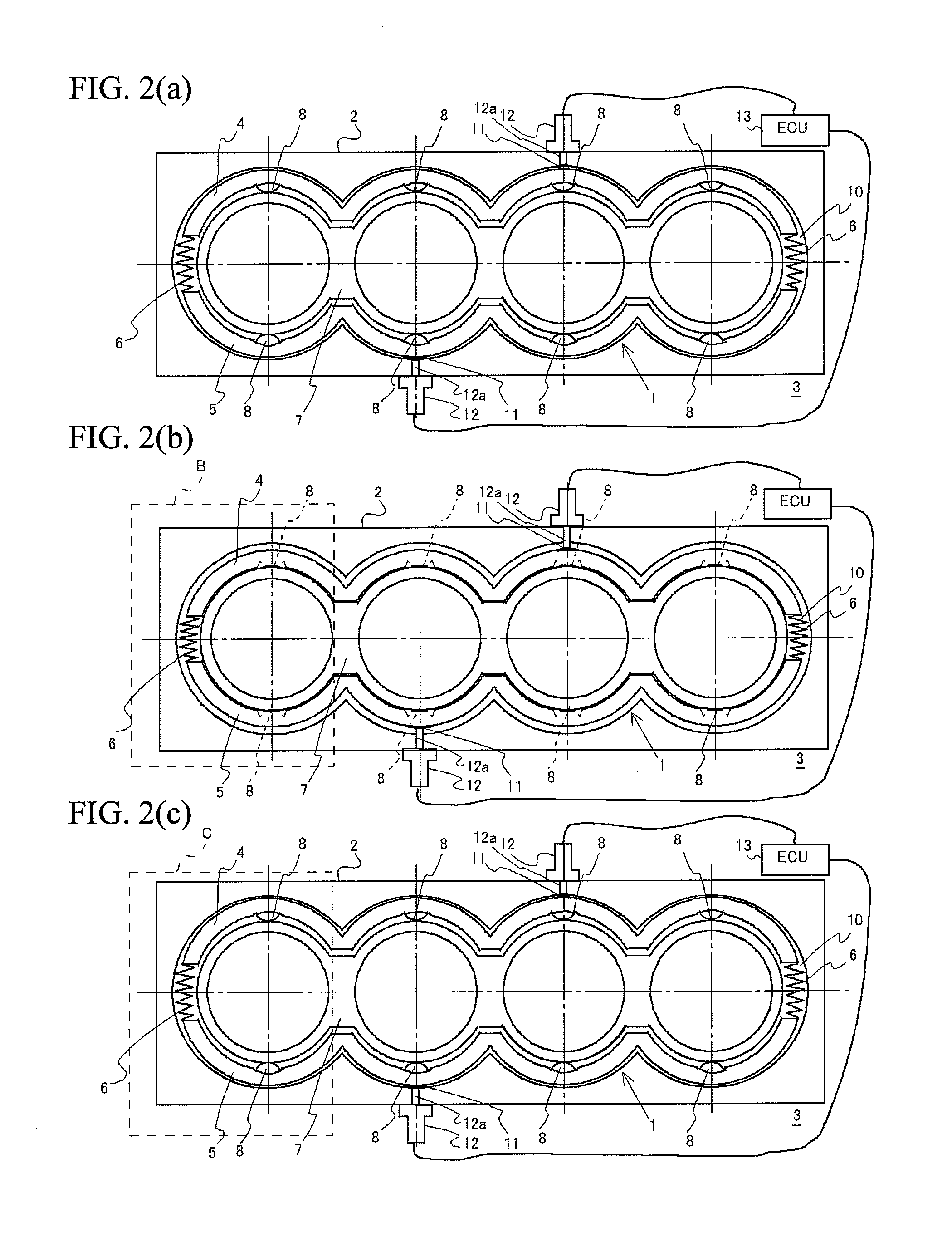 Heat accumulator and engine