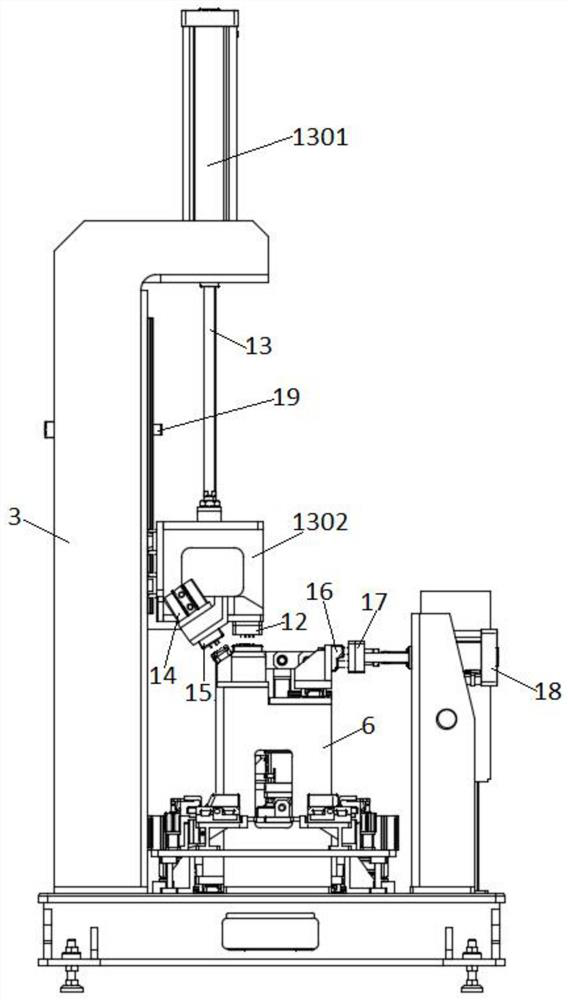 Punching equipment for inclined plane of refrigerator inner container