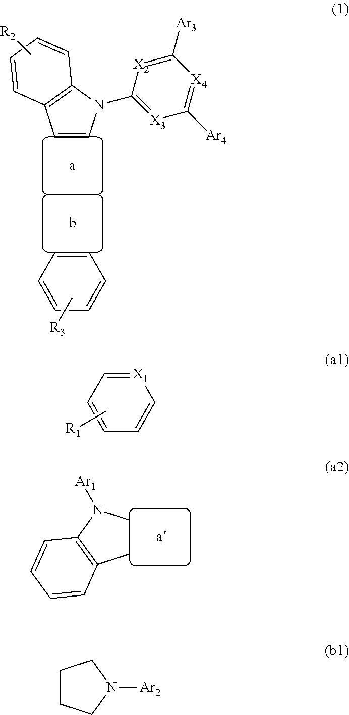 Organic electroluminescent device comprising a first electron-transporting layer and a second electron-transporting layer