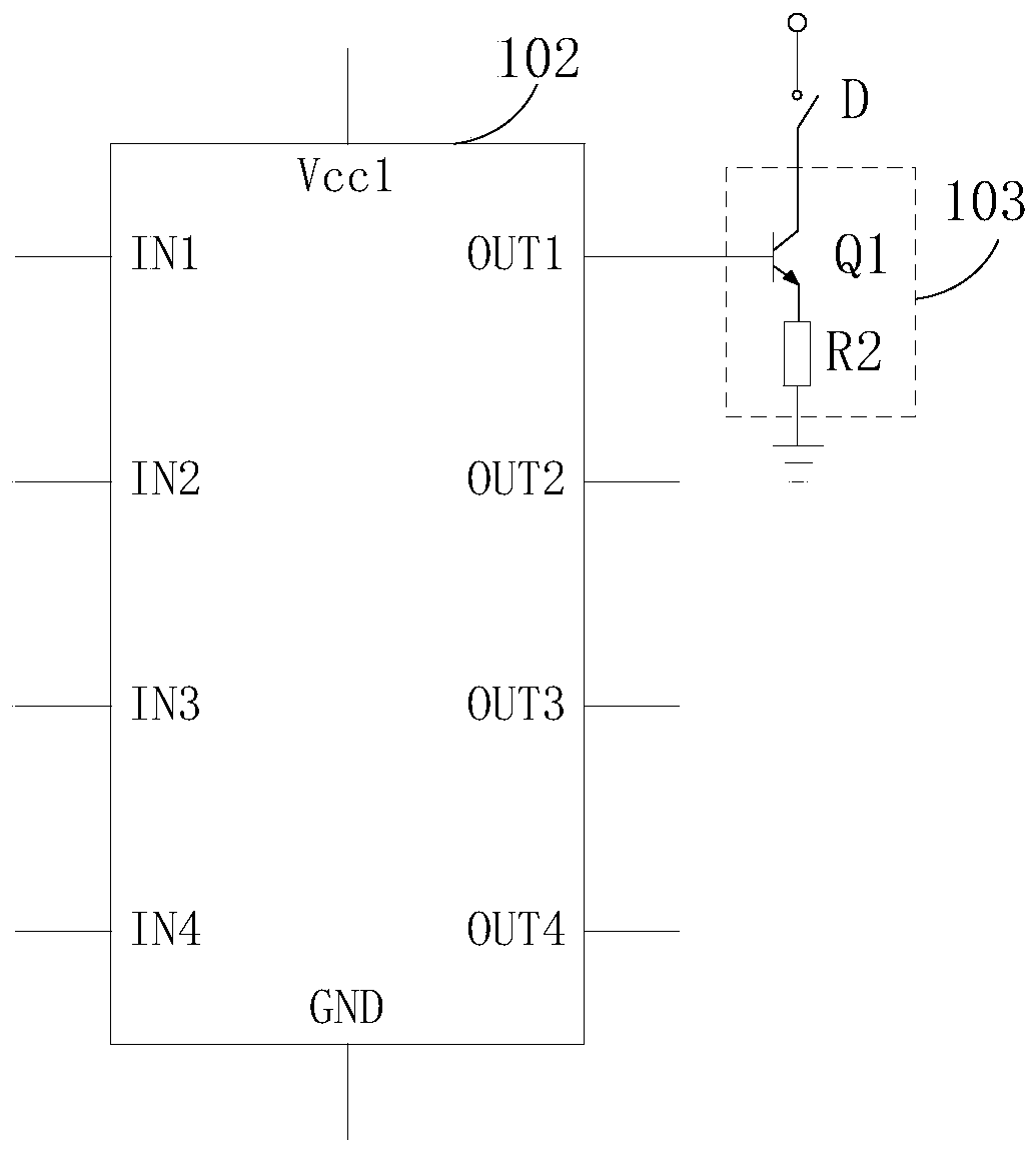 Real-time acquisition device of transformer substation ground wire