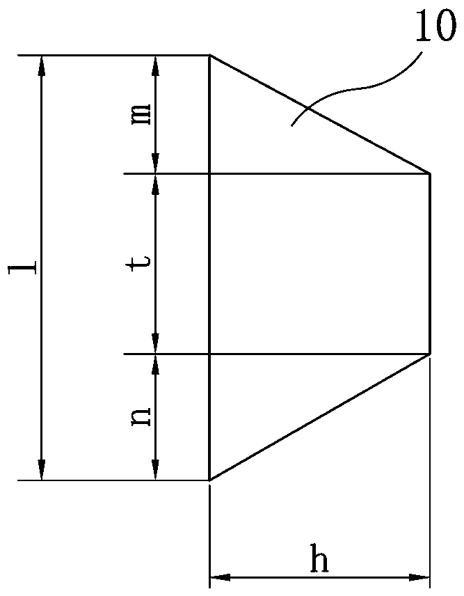 Design method of chip breaking type milling cutter
