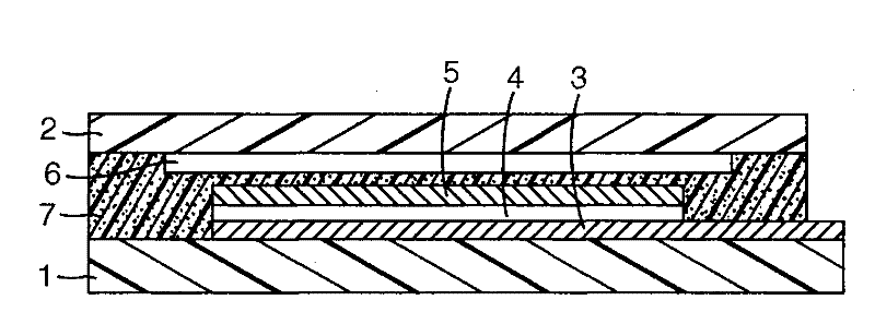 Moisture-reactive composition and organic electroluminescent device