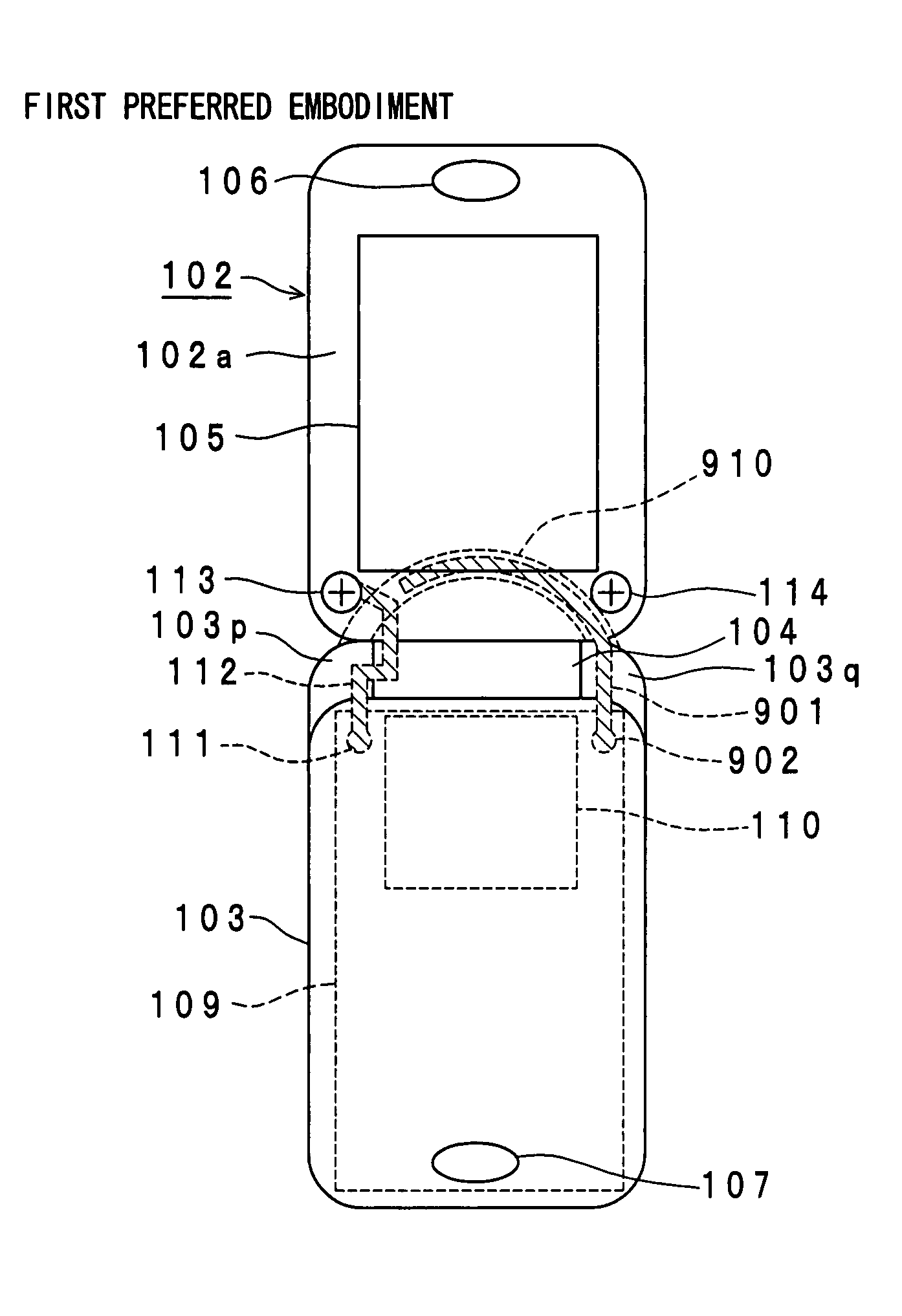 Portable radio communication apparatus provided with a part of a housing operating as an antenna