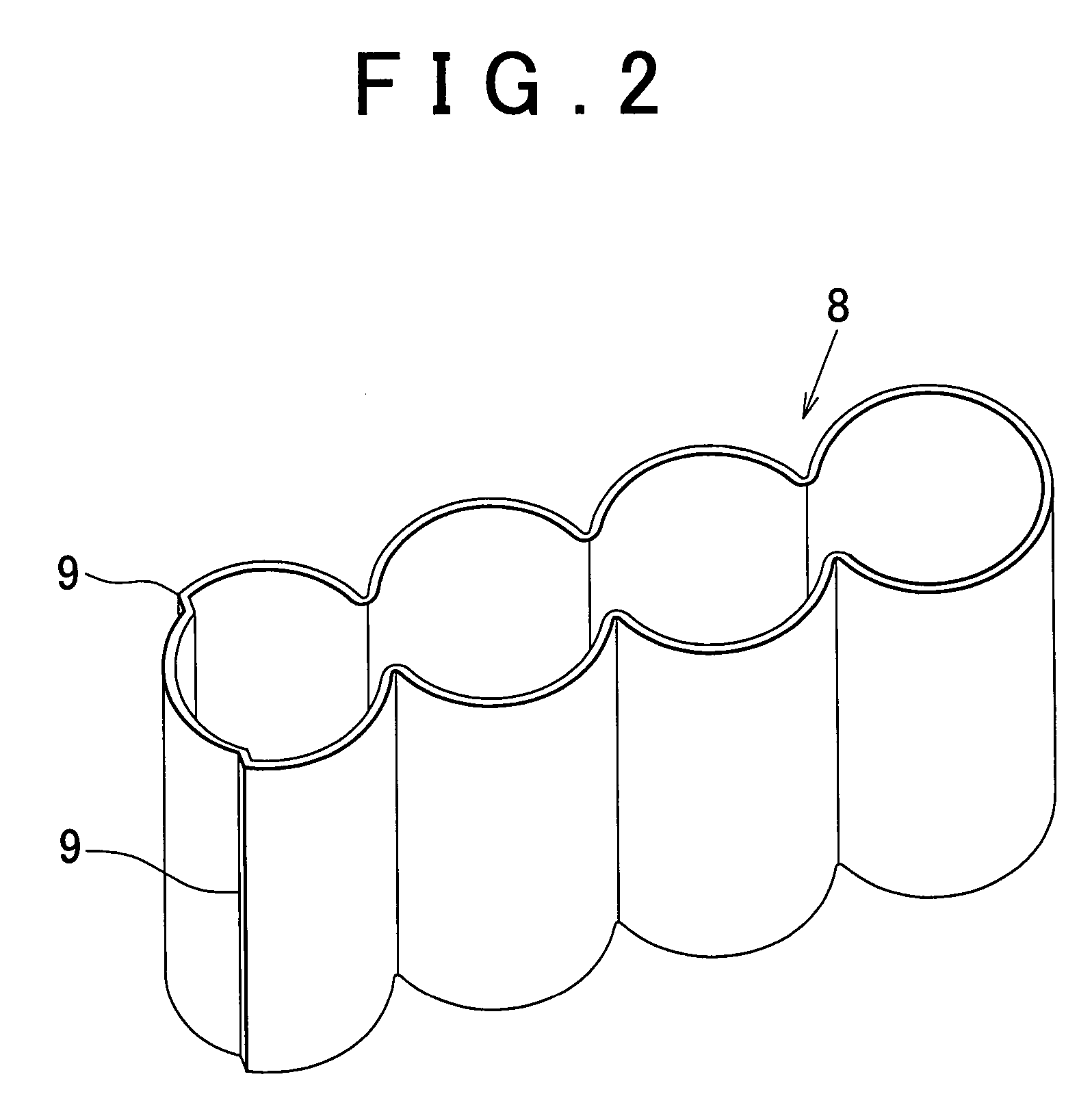 Engine cooling apparatus