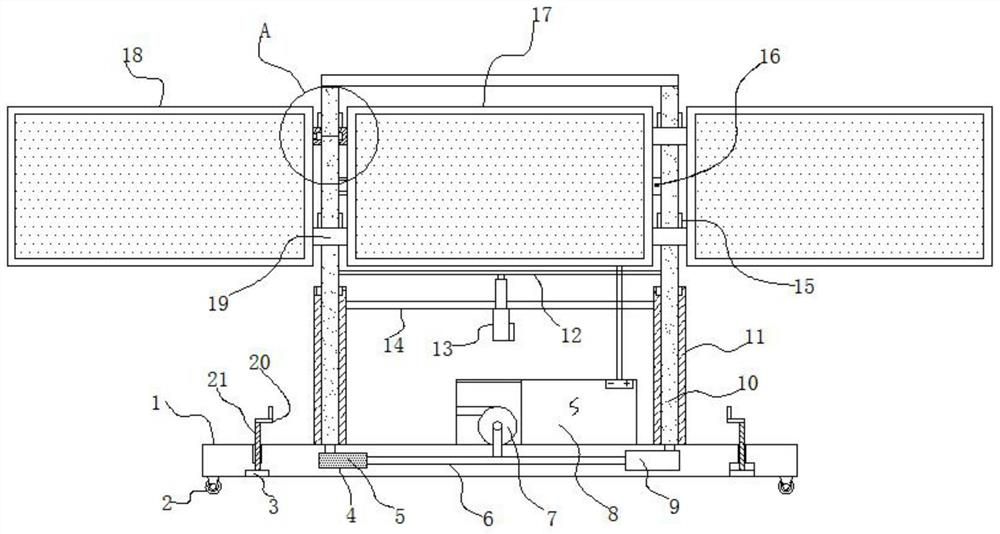 Data visualization engine display device