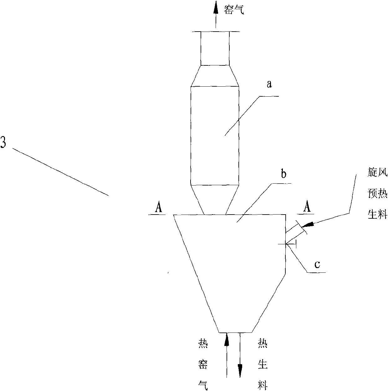 Device for producing sulfuric acid and cement by decomposing and calcining gypsum