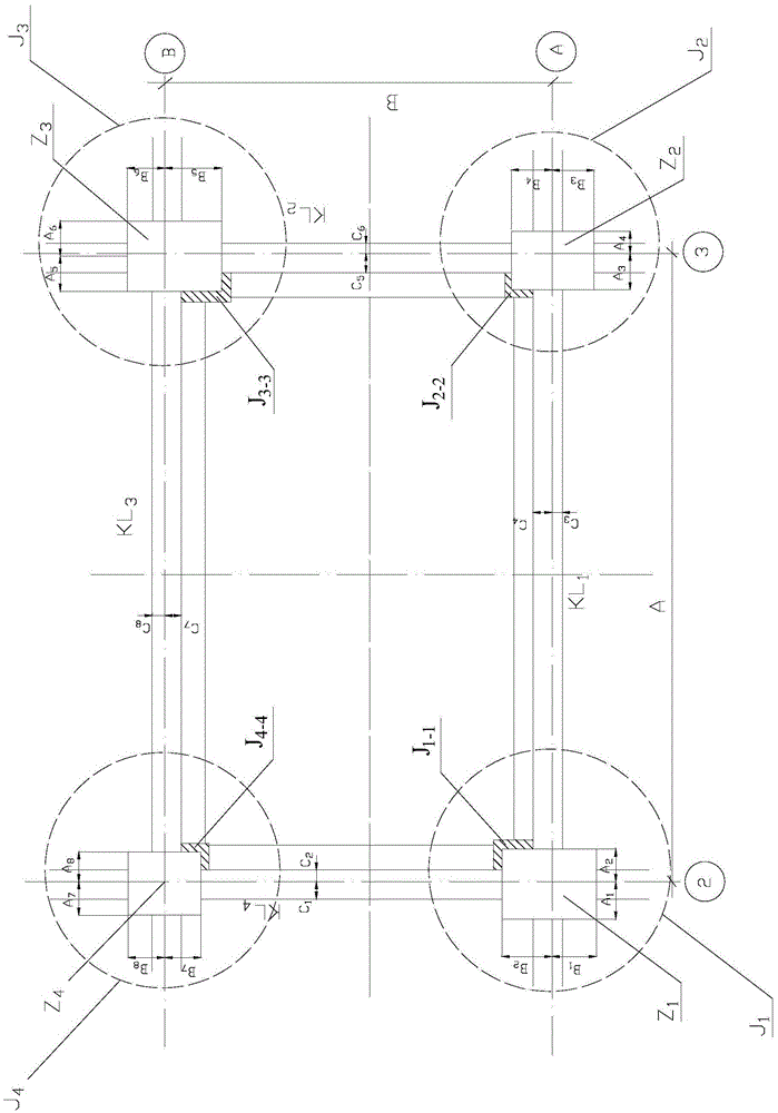 A Design Method of Panel Design for Combined Building Formwork System