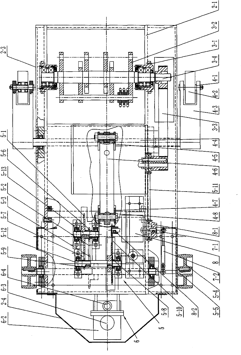 Road surface milling machine