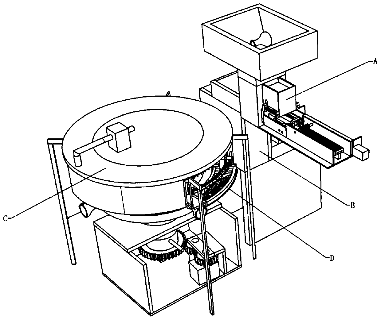 Printing module and silk-screen printing machine thereof