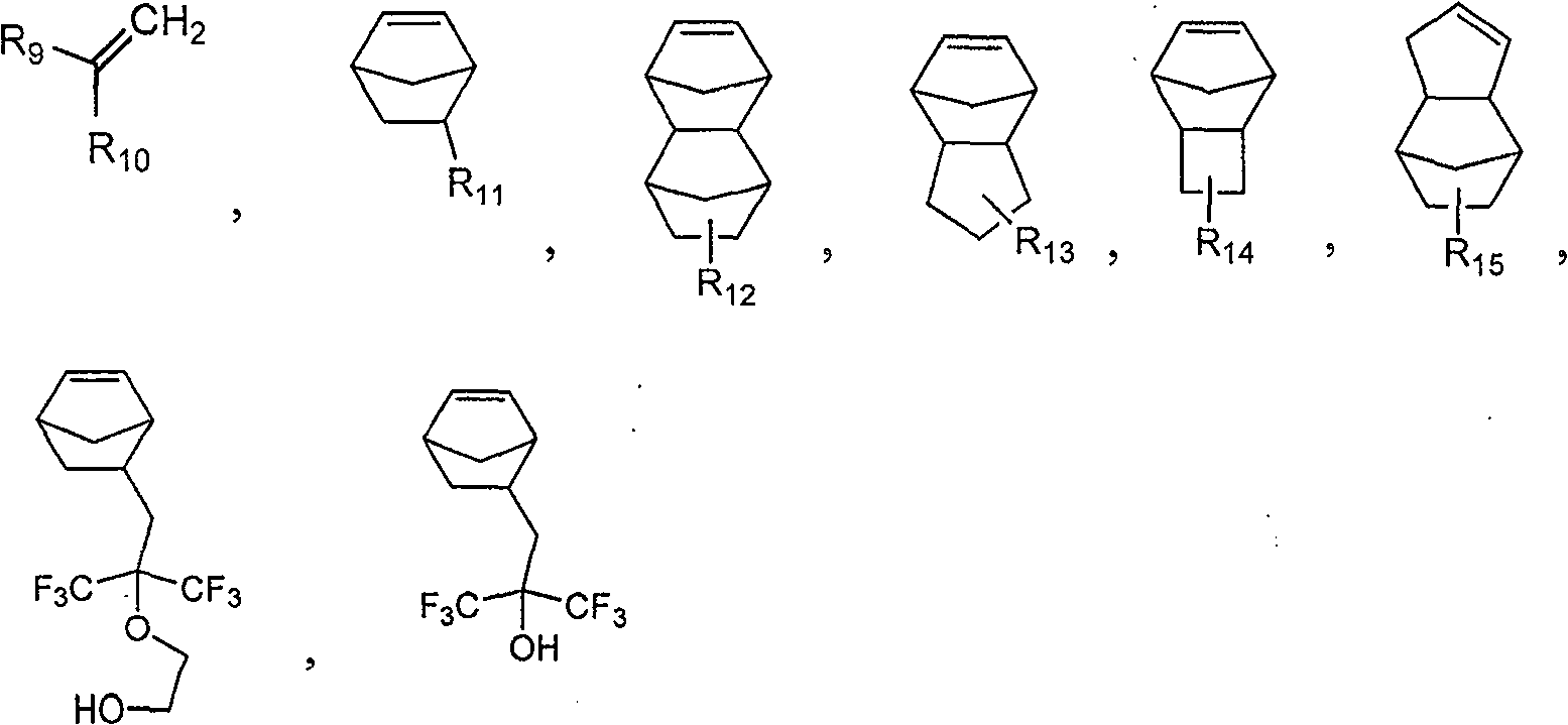 Silicon containing 193nm negative photo resist and membrane forming resin