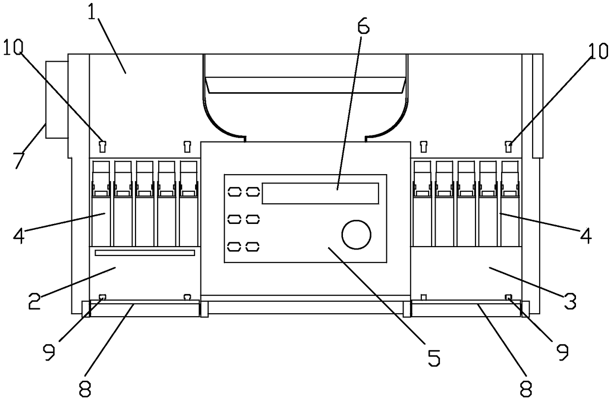 Ink loading device for digital printing