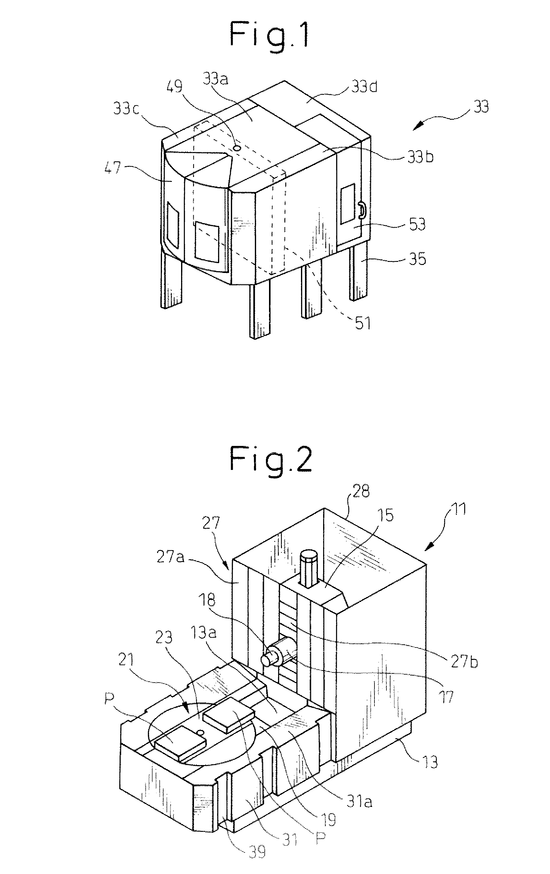 Splash guard of machine tool